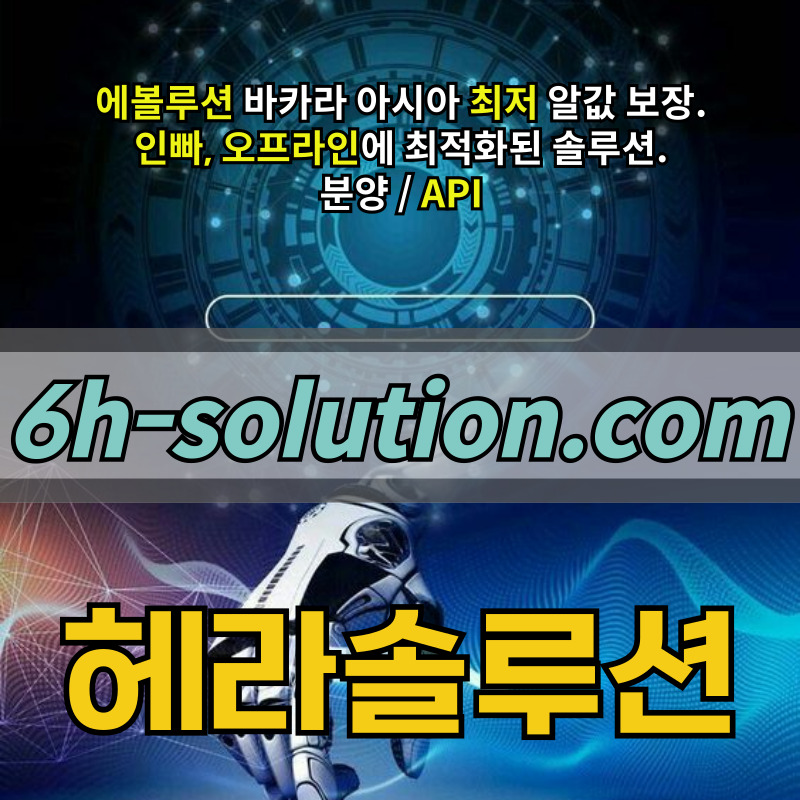 a0ce4737bea2fba2407df448b9f3874d_1710410005_6404.jpg