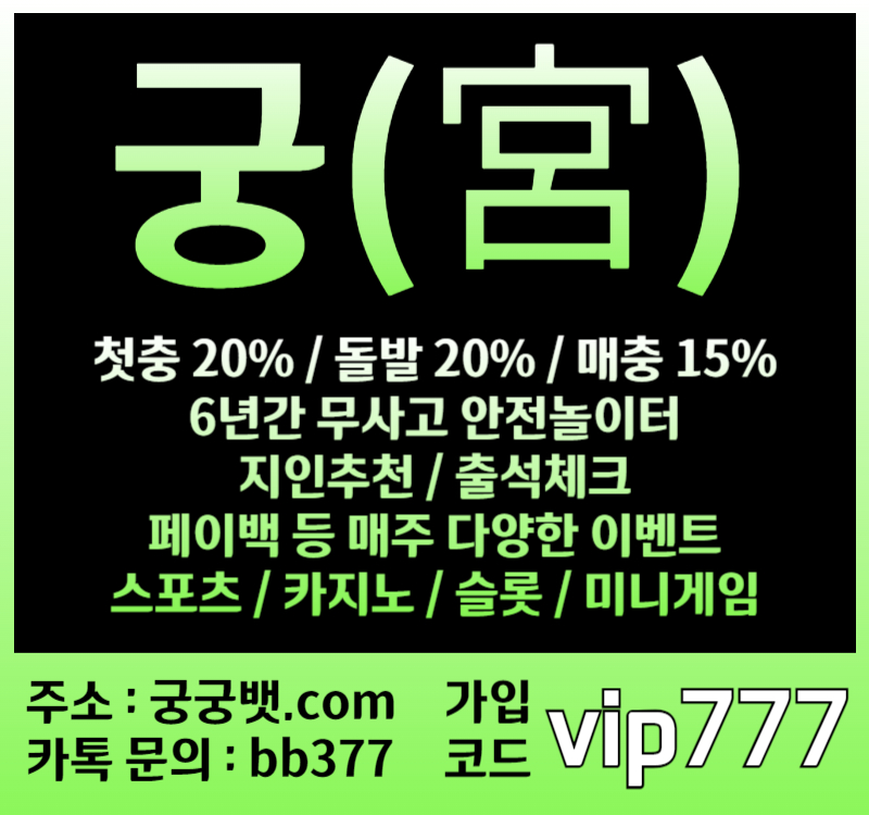 a2d80ba9000e674c85e224cb20f5a5d3_1709776915_9045.jpg a2d80ba9000e674c85e224cb20f5a5d3_1709776915_9045.jpg
