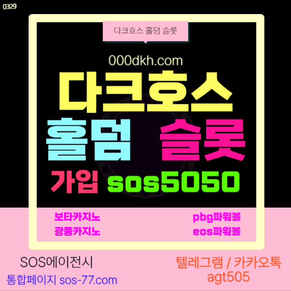 b120a1feea4789de4219f97fa4ed535b_1711683140_392.jpg b120a1feea4789de4219f97fa4ed535b_1711683140_392.jpg