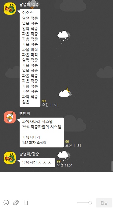 e9d54f4659122d69a82a974cc5055d69_1711166021_0051.jpg e9d54f4659122d69a82a974cc5055d69_1711166021_0051.jpg