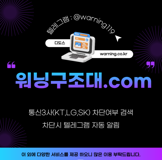 f0b24985eccf19a8045732e5057ae6c4_1710304491_8315.PNG