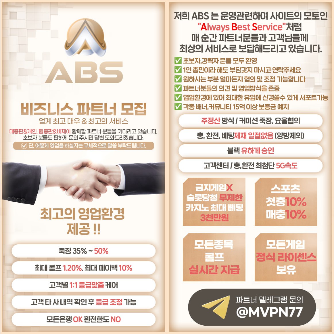 fe40a492a8eec75d158b879b31a246d8_1711829085_3013.jpg
