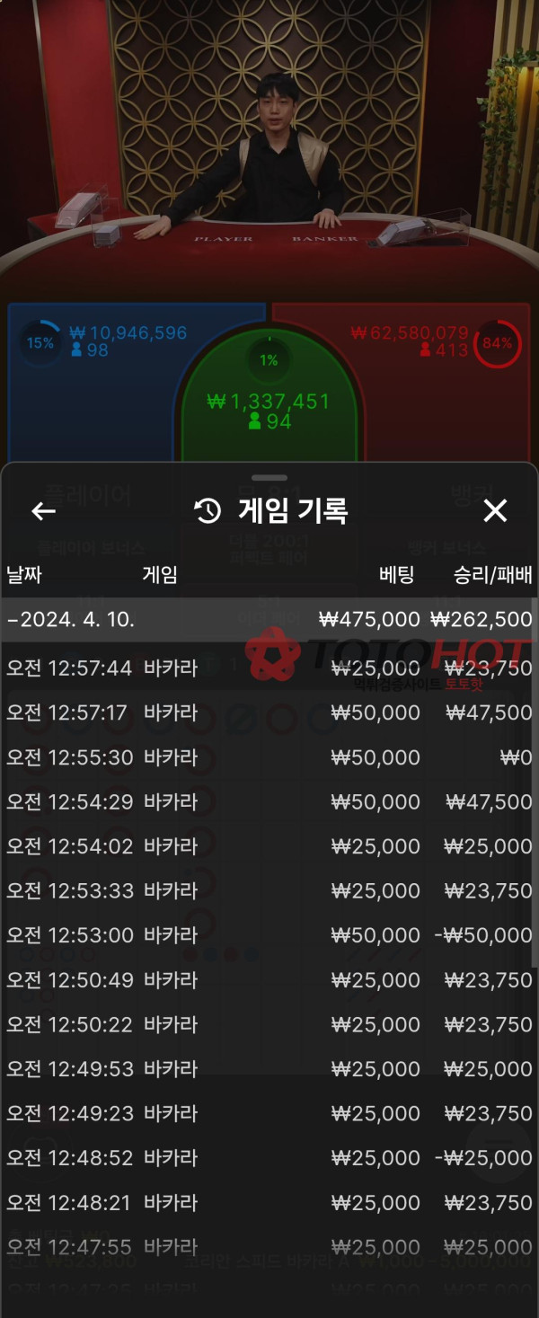 1223cb71476d5986e1473d6e80c34853_1712966825_1327.jpg 1223cb71476d5986e1473d6e80c34853_1712966825_1327.jpg