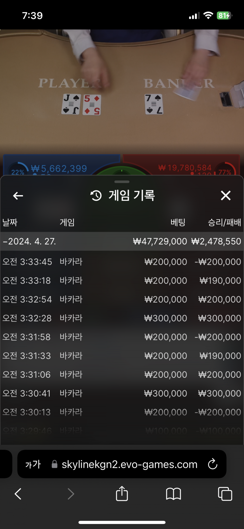 271b05dd29f384007ea2557c6b3d54d9_1714244233_4543.png 271b05dd29f384007ea2557c6b3d54d9_1714244233_4543.png