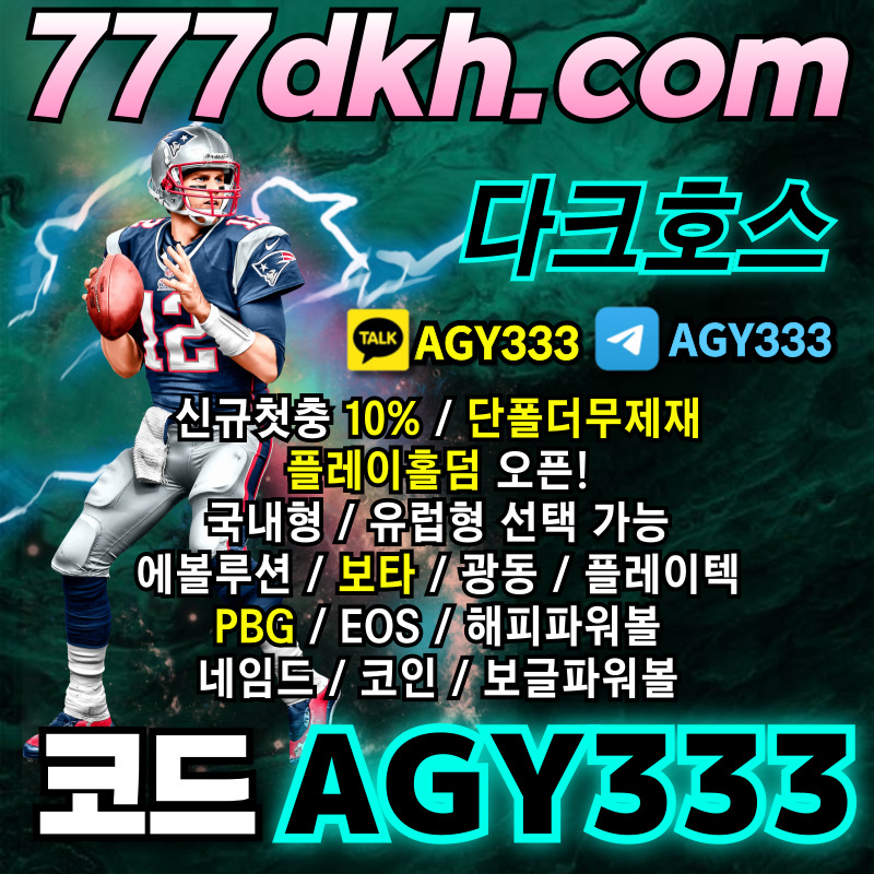 3b48a9f14a2e4eeed2fbb3a4e99db70a_1712740399_5449.jpg