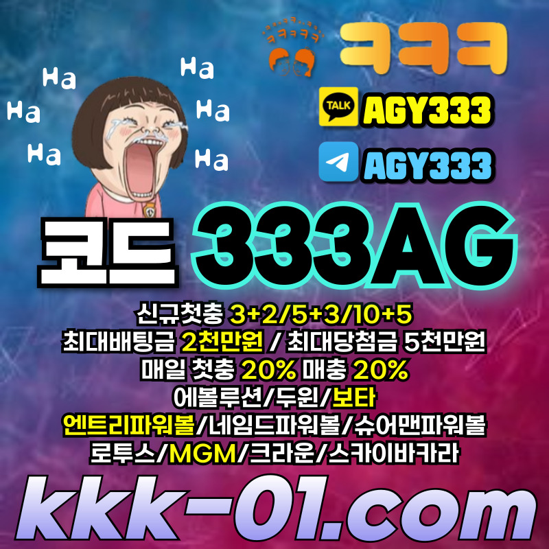 3bad17d1a2a53586112416f8040d4b8f_1712670641_89.jpg 3bad17d1a2a53586112416f8040d4b8f_1712670641_89.jpg