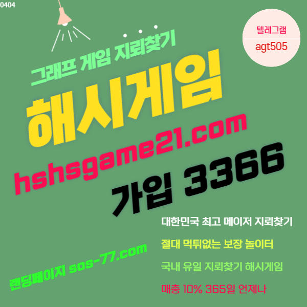 404a9739fb988dda8441f5e1d8c2881e_1712160865_275.jpg 404a9739fb988dda8441f5e1d8c2881e_1712160865_275.jpg