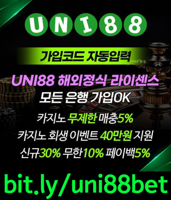 491dec95c38bf2d750f670b01d5133b3_1712795493_9099.jpg