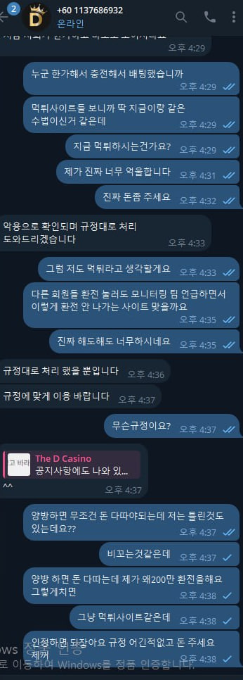 5054954dd74b43602c25f7844915ae35_1712854299_1663.png 5054954dd74b43602c25f7844915ae35_1712854299_1663.png
