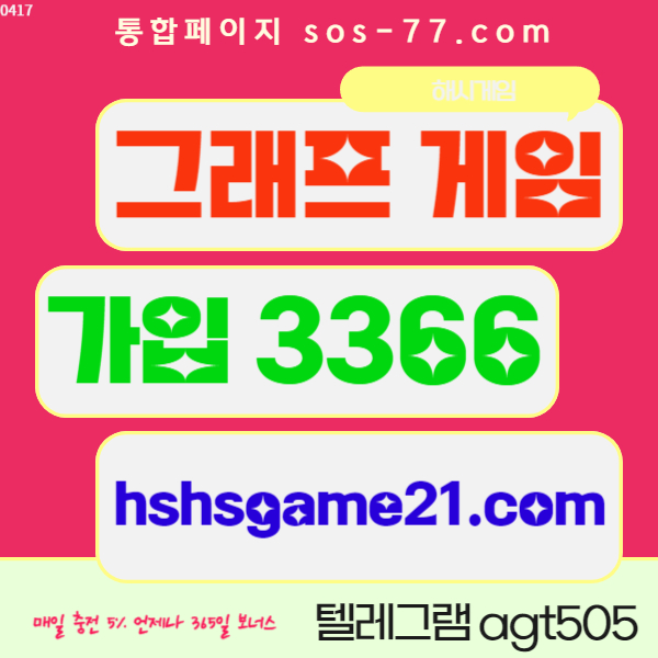 7748b673d56509a866e1cf0b9cbc197c_1713285133_2644.jpg