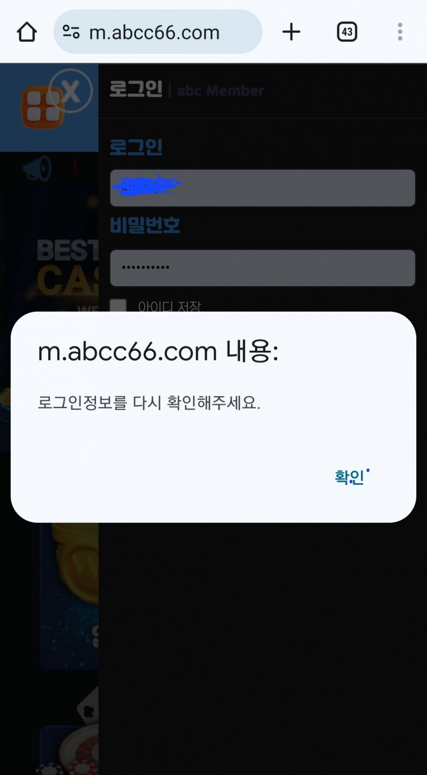 99d3840ca39ff96b262036d35fc4ee45_1714404301_8708.jpg 99d3840ca39ff96b262036d35fc4ee45_1714404301_8708.jpg