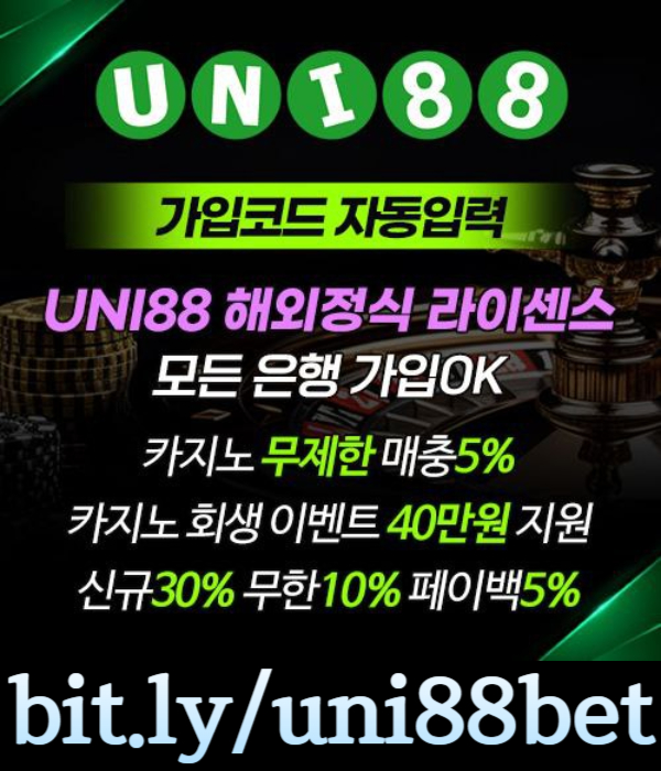 b64bb35ee6ff17c1ca0288bc350c8ac0_1712737745_3254.jpg