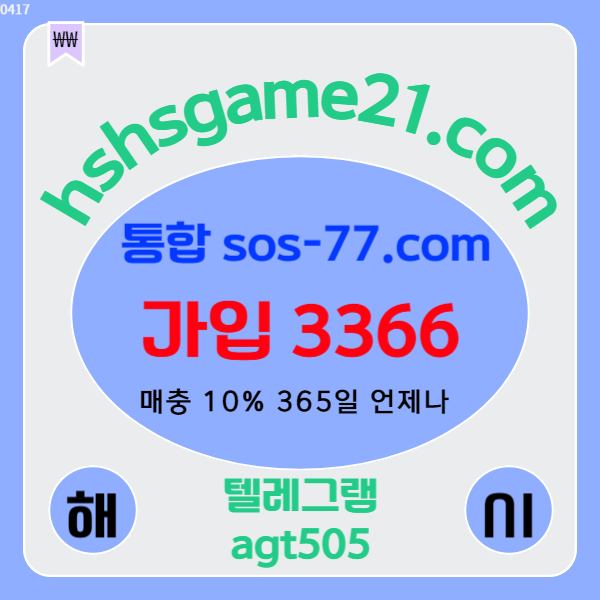 c50e19a52d4b0d01476cd28b2dfe6cf8_1713371425_5175.jpg c50e19a52d4b0d01476cd28b2dfe6cf8_1713371425_5175.jpg