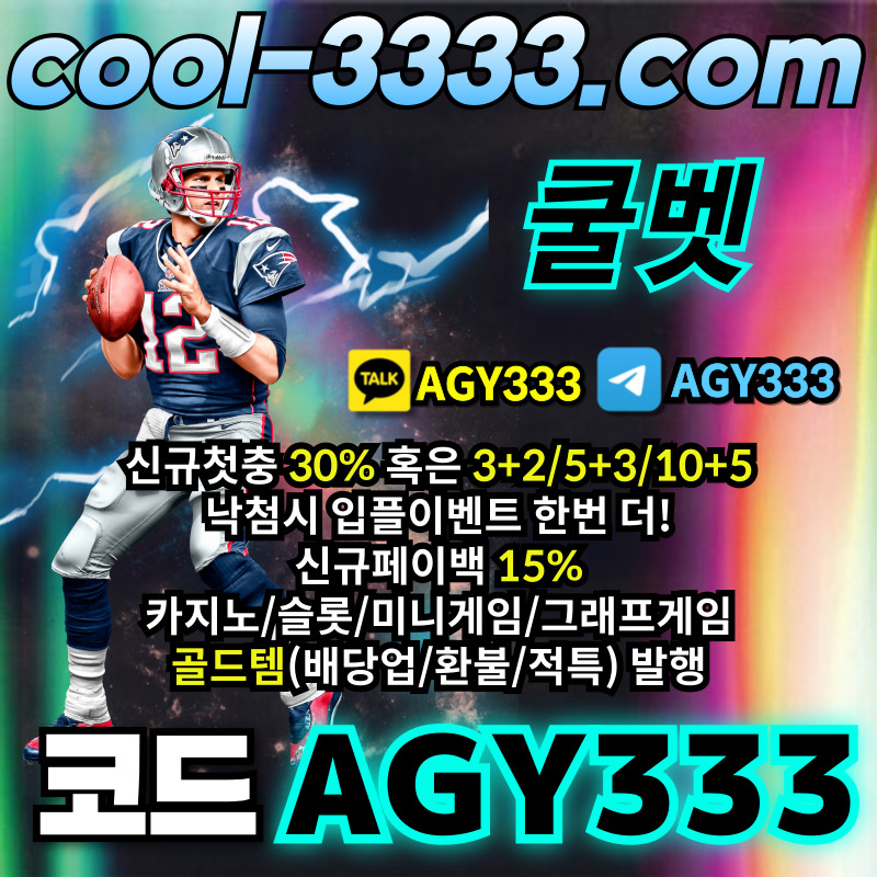 ddece58d593c970313a36f588675c18b_1712974634_5758.jpg