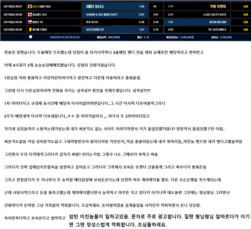 e35fc24483900cd63d2cb57d935678b5_1712675699_5387.png e35fc24483900cd63d2cb57d935678b5_1712675699_5387.png
