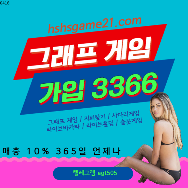 f03dae36efe87eef82e471483d641e7f_1713234976_5358.jpg f03dae36efe87eef82e471483d641e7f_1713234976_5358.jpg