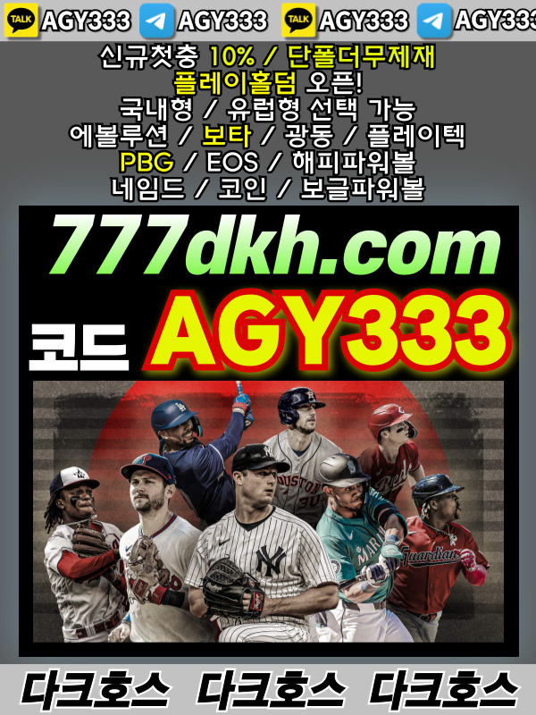 10604bdde0eb55accc29758c117cbe33_1716718409_0793.jpg 10604bdde0eb55accc29758c117cbe33_1716718409_0793.jpg