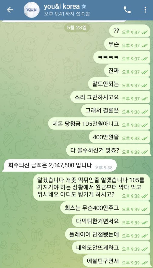256c20740129a54b864fc165a60fa608_1716996303_9013.jpg 256c20740129a54b864fc165a60fa608_1716996303_9013.jpg