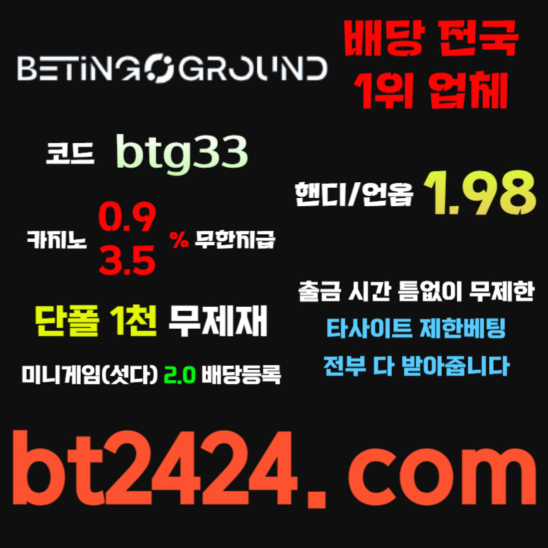 2c95d1b64985018792800734440c3b12_1716699664_9278.jpg