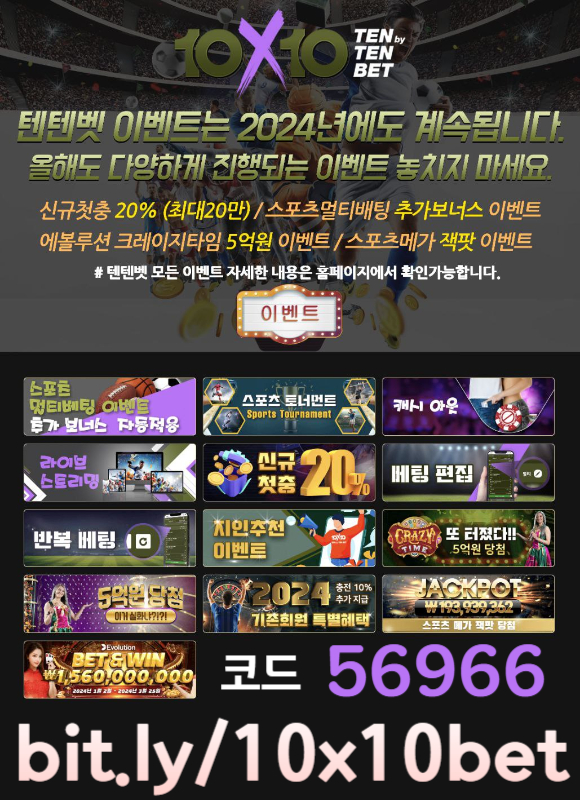 2fe4c0397333e84e235b069defe08b2c_1715415809_8656.jpg 2fe4c0397333e84e235b069defe08b2c_1715415809_8656.jpg
