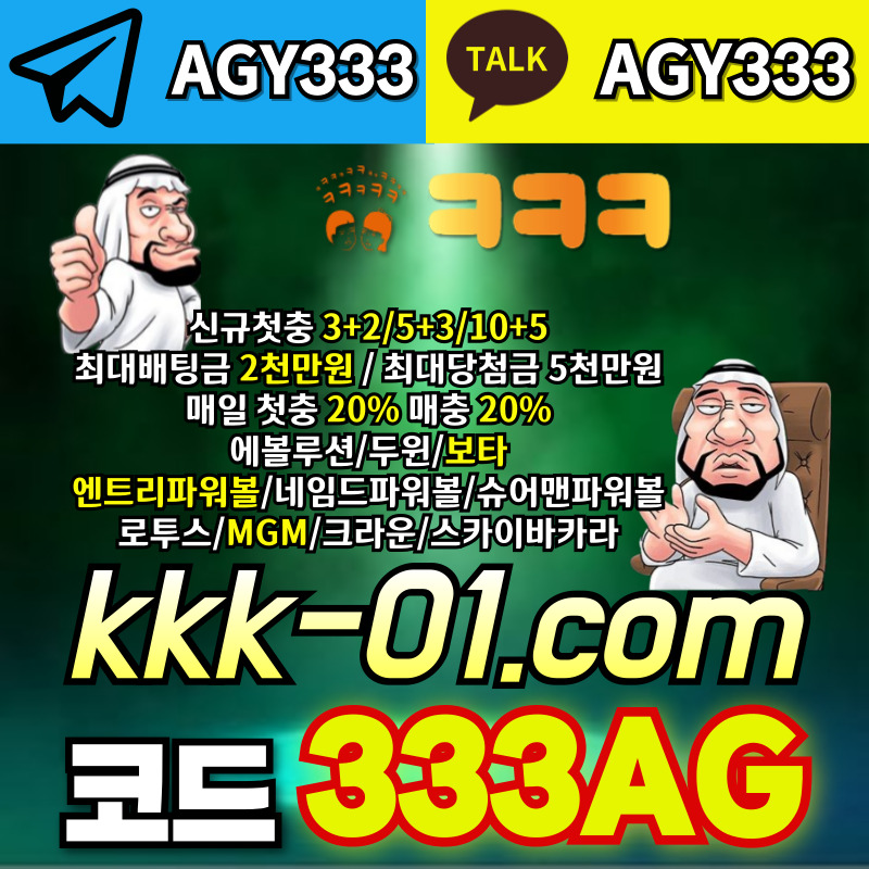 55ad21595efe48429930e38dbcb081c0_1715937001_6732.jpg