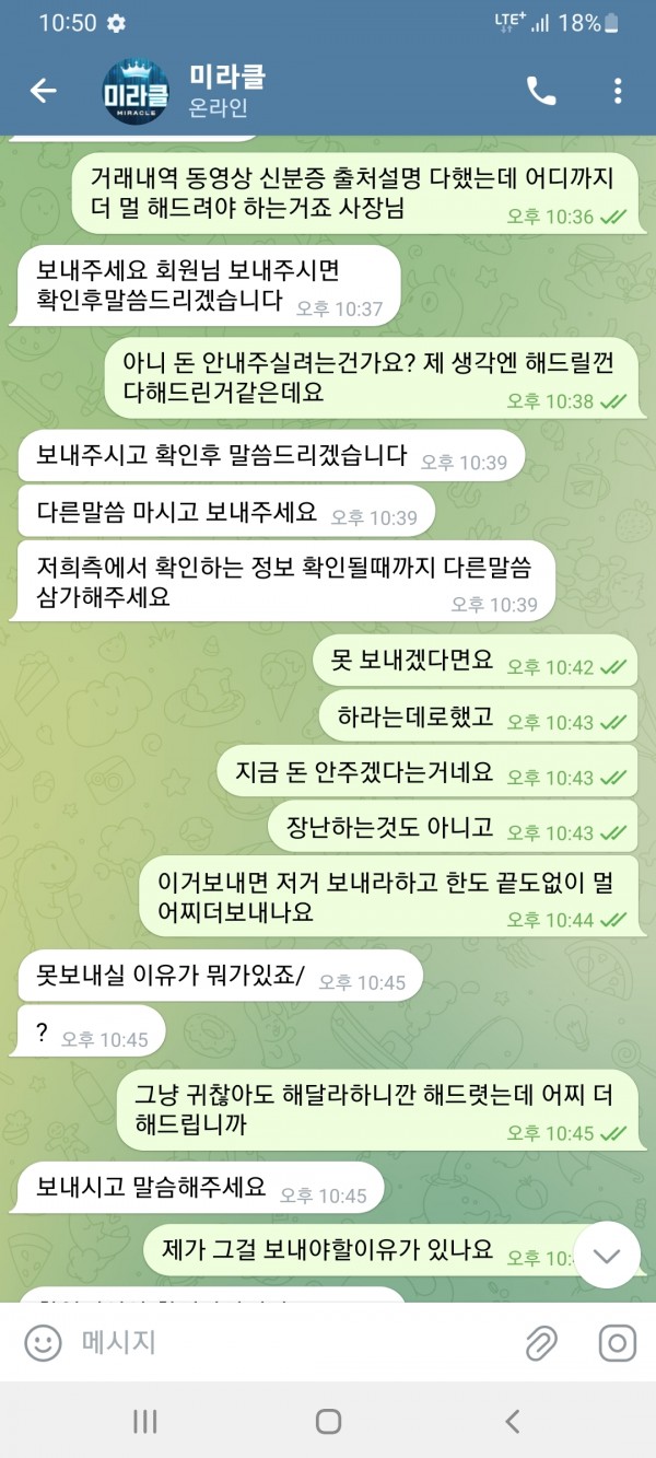 5b16fdb9e5c296830968946e6e1282e8_1716568597_7695.jpg 5b16fdb9e5c296830968946e6e1282e8_1716568597_7695.jpg