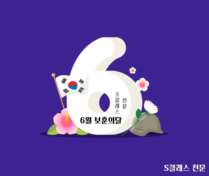 81c8fdfc84427871cb530e357f709600_1717100509_4132.jpg 81c8fdfc84427871cb530e357f709600_1717100509_4132.jpg