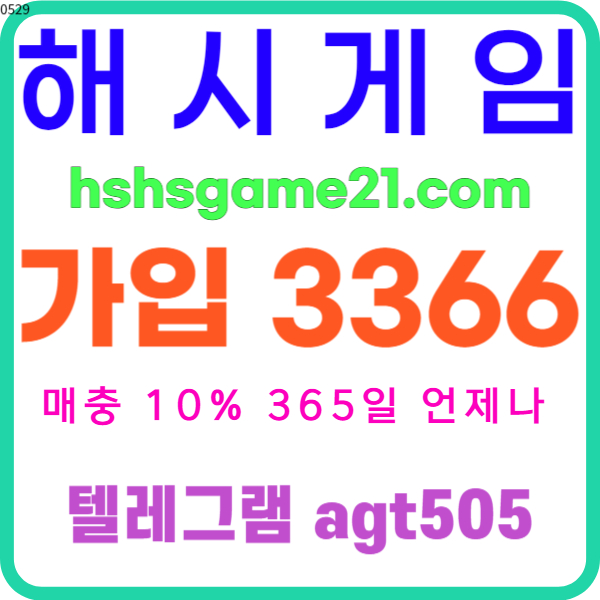 992cc76f7fcbf38a46592088ffc35a5d_1716915299_7049.jpg