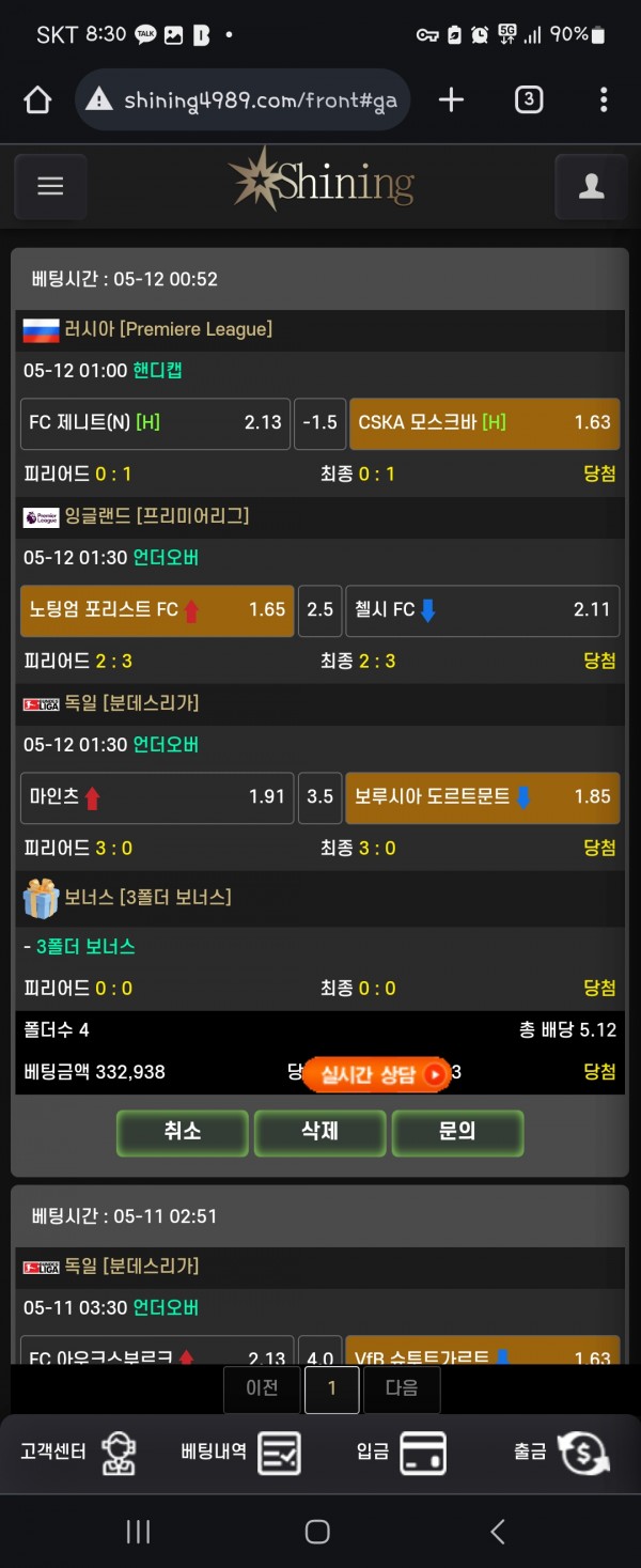 9e6dc831eee8bf3e2422b5a2560e5e42_1715614593_6602.jpg 9e6dc831eee8bf3e2422b5a2560e5e42_1715614593_6602.jpg
