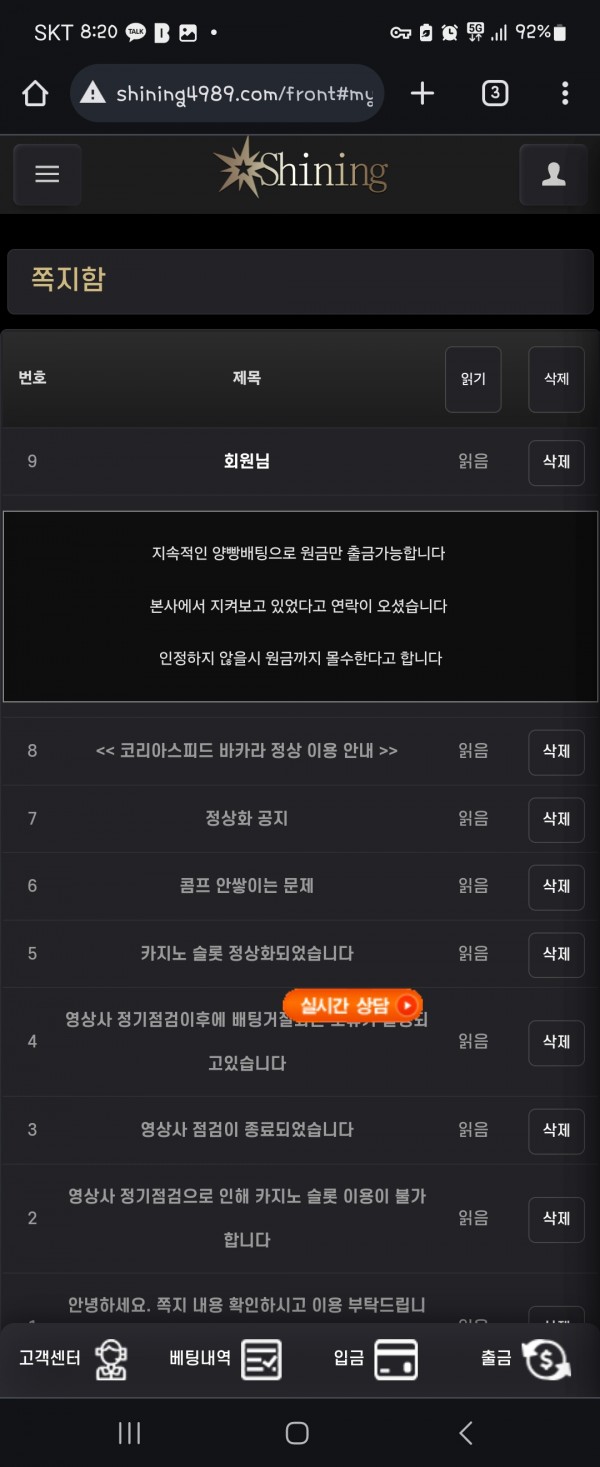 9e6dc831eee8bf3e2422b5a2560e5e42_1715614596_0402.jpg 9e6dc831eee8bf3e2422b5a2560e5e42_1715614596_0402.jpg