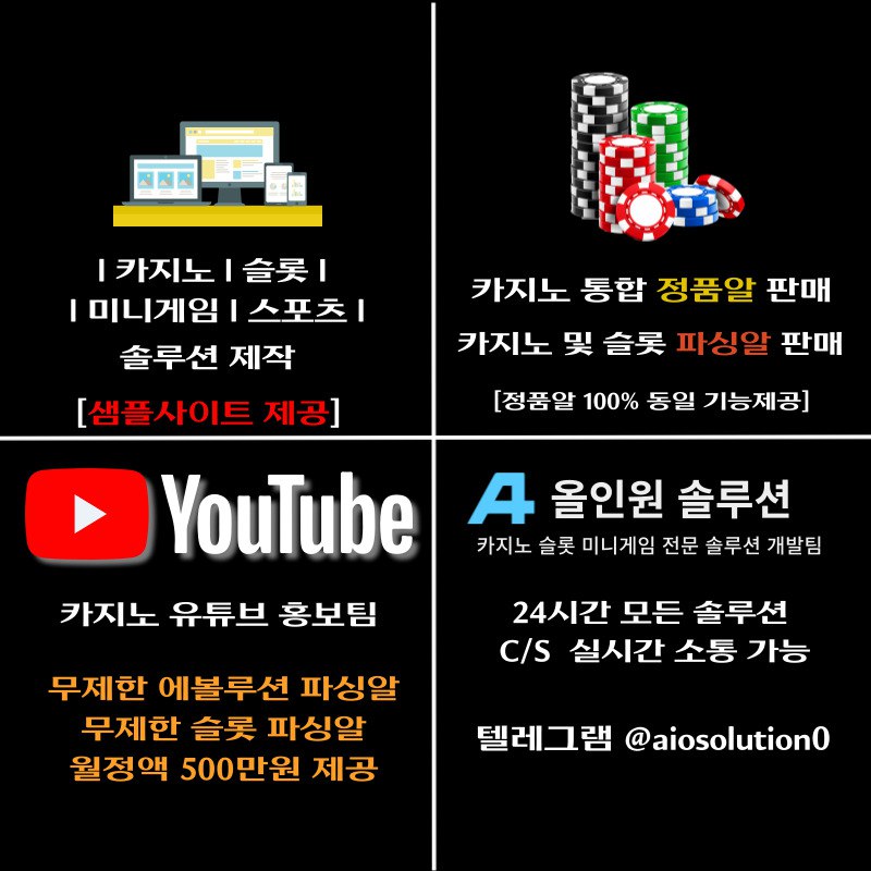 a174f82087e9b61f243304ac7d44d52f_1715932287_4236.jpg