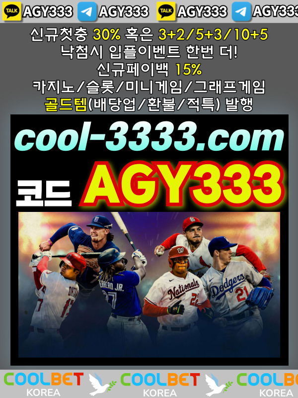 a3eebbb702984bcc88404de9fe2d8fef_1716973342_5235.jpg