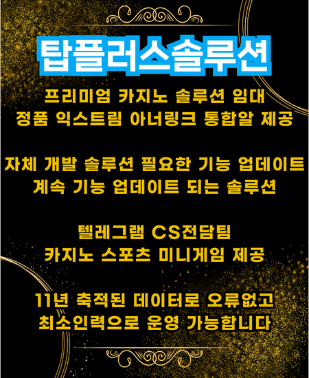 a9ca2be51a10c155c5b2decd57a0443a_1714711883_6736.png a9ca2be51a10c155c5b2decd57a0443a_1714711883_6736.png