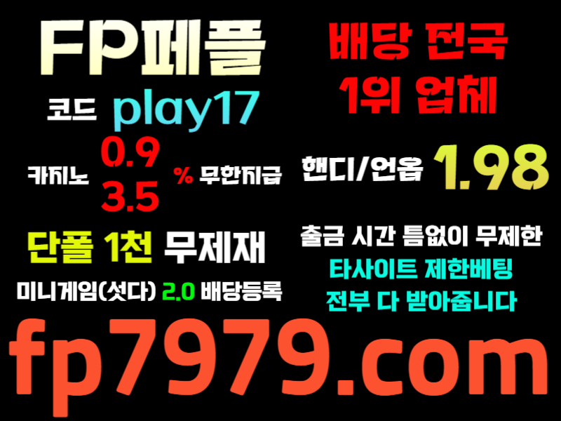 aff823d7df6f94f9841bf816794a7c5f_1715494626_1966.jpg aff823d7df6f94f9841bf816794a7c5f_1715494626_1966.jpg