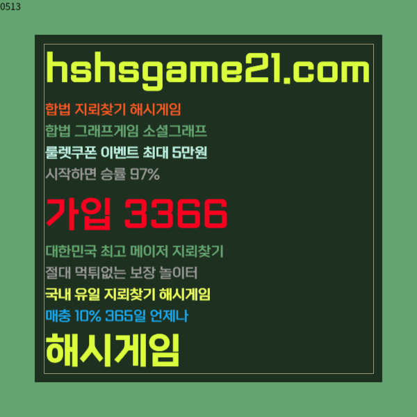 b2e70f86b146949afeac7d159196c740_1715606809_4984.jpg b2e70f86b146949afeac7d159196c740_1715606809_4984.jpg