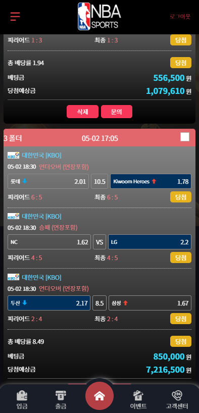 b2ef588f283f9f0e0f89b19f9d21f7a9_1715241031_2329.png b2ef588f283f9f0e0f89b19f9d21f7a9_1715241031_2329.png