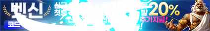 b5003eef618fc9077fc75a9128d088a8_1715229620_3396.gif