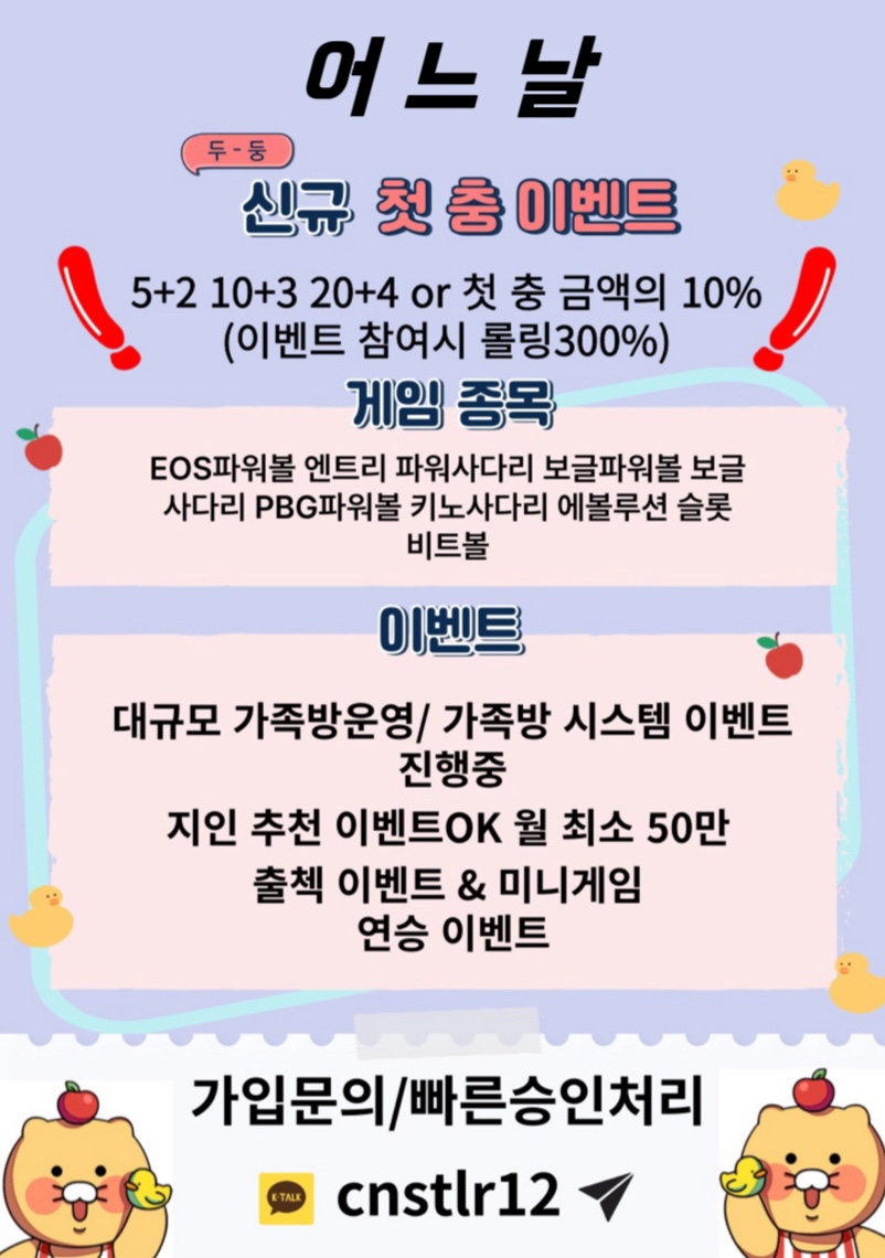 b65756498b7a6f332637914af3abeacd_1717148424_2467.jpg