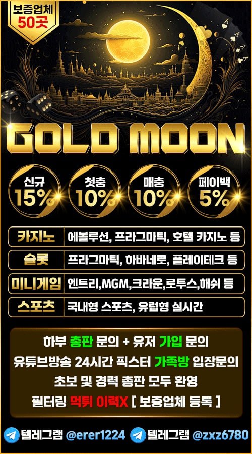 c9d4f5b3944ab9a399e97fbe4a55750e_1715571178_4907.jpg c9d4f5b3944ab9a399e97fbe4a55750e_1715571178_4907.jpg