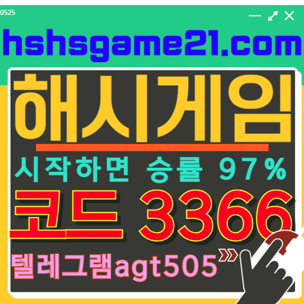 cbc044d5a4b2d954ea0228304e074ed0_1716721619_6961.jpg cbc044d5a4b2d954ea0228304e074ed0_1716721619_6961.jpg