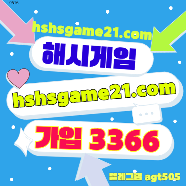 d5b16d7c6f0d61fe17b64b713c578e7f_1715831238_6756.jpg d5b16d7c6f0d61fe17b64b713c578e7f_1715831238_6756.jpg