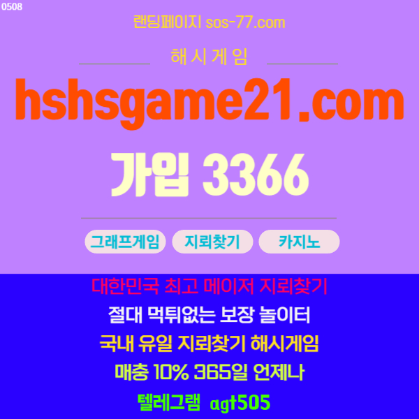 d7cb40262626f0ef891ea1d8af23a921_1715137457_4336.jpg d7cb40262626f0ef891ea1d8af23a921_1715137457_4336.jpg