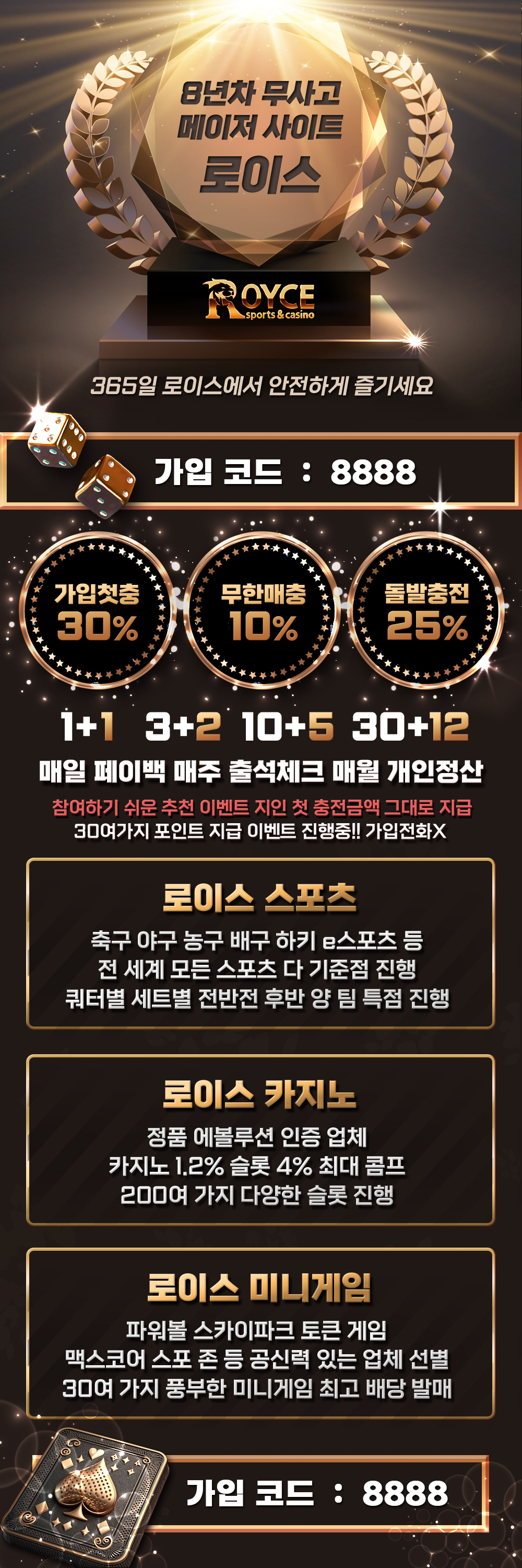 df9638e862170500c099477f66660984_1716542649_0851.jpg