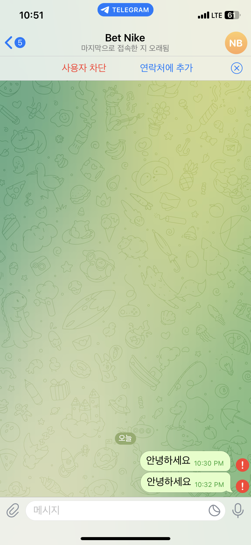 f8d3cbebcaa1361fe7eec6047ca53ae5_1715008827_8833.png f8d3cbebcaa1361fe7eec6047ca53ae5_1715008827_8833.png