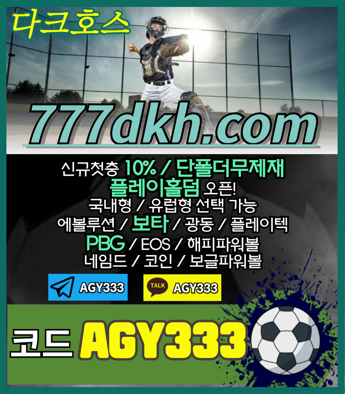 f9a80fa209fed166ecceaaa316f1911b_1715400221_5499.jpg f9a80fa209fed166ecceaaa316f1911b_1715400221_5499.jpg