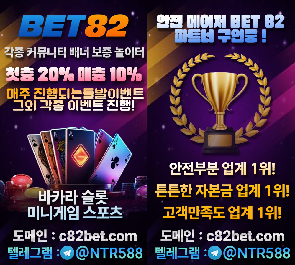 홍보배너지.jpg 홍보배너지.jpg