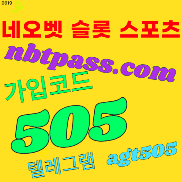 인터넷게임사이트50401 (4).jpg 인터넷게임사이트50401 (4).jpg