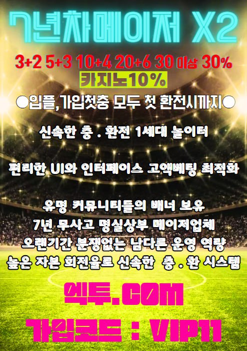커뮤니티5.jpg 커뮤니티5.jpg