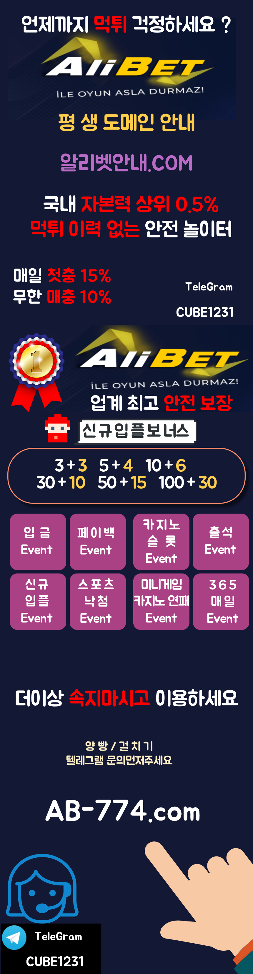 알리1.png 알리1.png