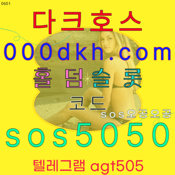 2b7920207d8a9abc64c0c63e07a33cd5_1717172668_0377.jpg 2b7920207d8a9abc64c0c63e07a33cd5_1717172668_0377.jpg